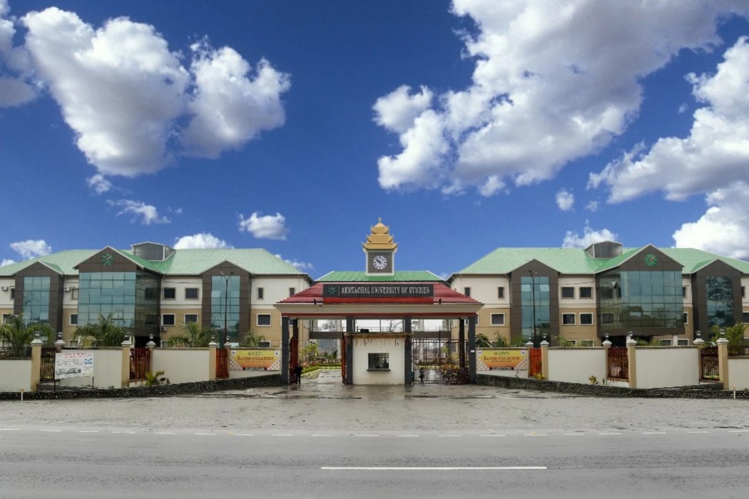 Arunachal University